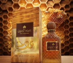 Asdaaf Oud Thameen Eau De Parfum - 100 ML