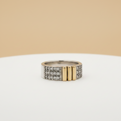Anillo Sublime