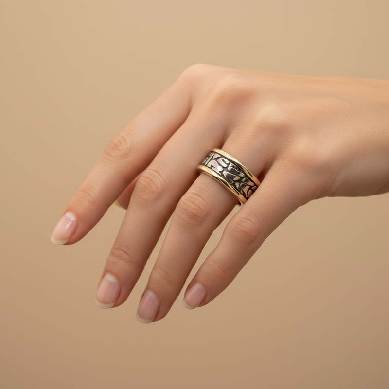 Anillo Zebrerá