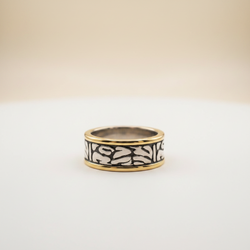 Anillo Zebrerá